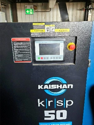 Used 2021 KAISHAN KRSP 50 Air Compressors (Misc) Alberta CA | Solutions 4 Manufacturing #1360769