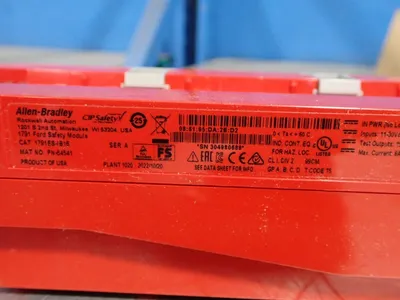 NEW ALLEN BRADLEY 1000F1791ESIB16