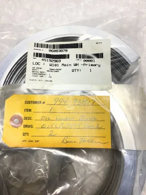 APP-4043 Oil Guard Liner