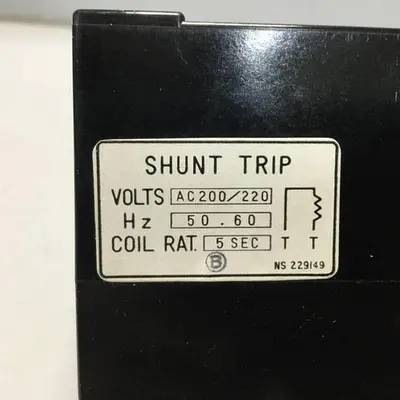 USED TOYO BREAKER761