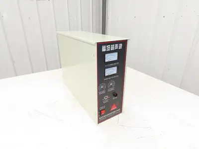 Changzhou JT-50-Q Ultrasonic Welding Power Unit 220V Parts or Repair