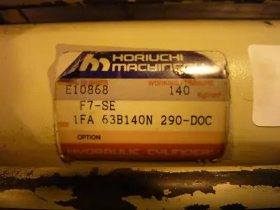 USED HORIUCHI MACHINERY HCHM2