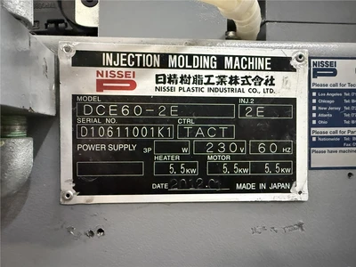 USED NISSEI DCE60-2E