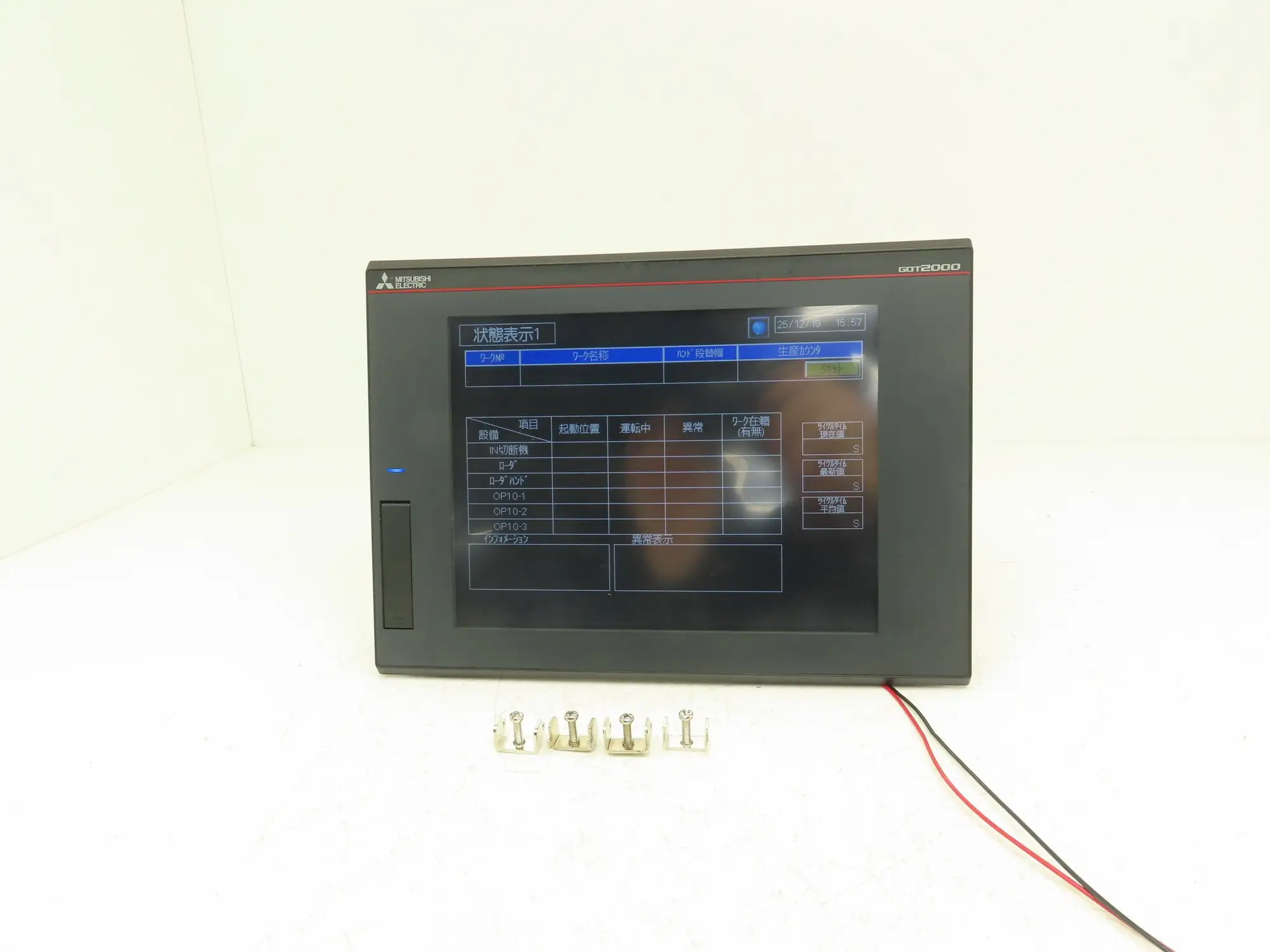 Mitsubishi GT2510-VTBD 10.4" VGA Color Touch Panel 640x480p 24VDC TFT Color LCD