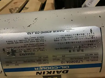 USED DAIKIN LT2020A-10