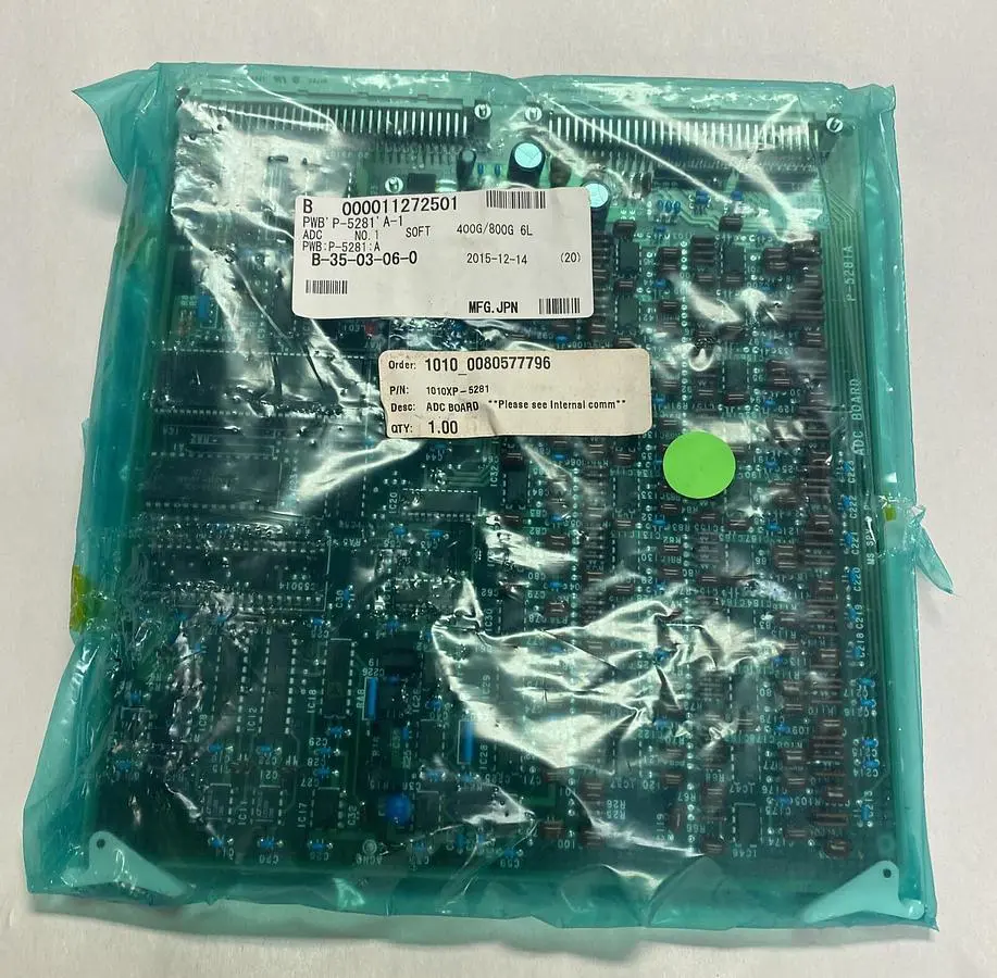 Used ISHIDA P-5281A Miscellaneous Equipment (Electrical & Power) | Surplus Asset Holdings #1202393