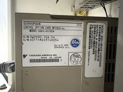 USED 2016 COE CPRF-S112