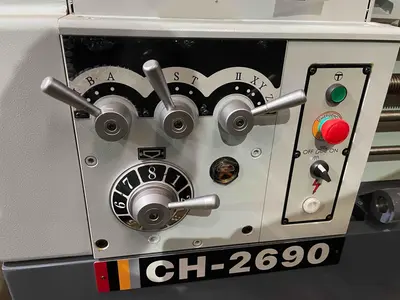 USED 2025 SUNMASTER CH-2690