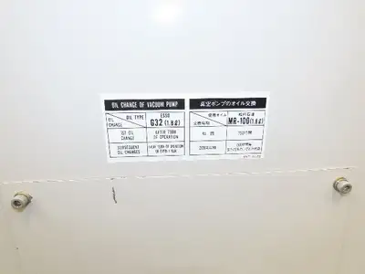 Used PANASONIC _UNKNOWN_ Laser Accessories and Consumables Indiana US | Arrow Industrial #1411495