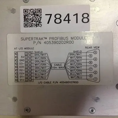 USED ATS 405390202R00