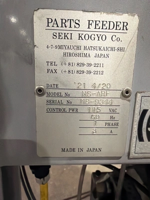 USED 2021 SEKI KOGYO NS-ARF