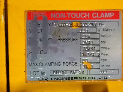 USED SR ENGINEERING CO ESY10SBB95.37822670