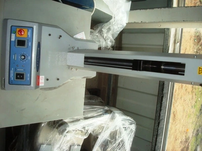 Maxiland Mecmesin Multitester 2.5