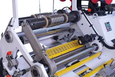 USED SRC SYSTEMS LTD. 645CS