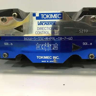 USED VICKERS DG4V533CMP9LTR740