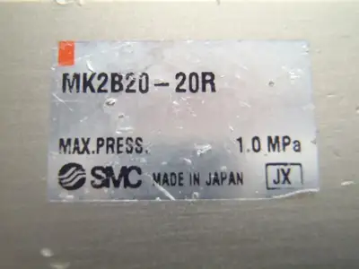 MK2B20-20R | SMC  Swing Clamp Cylinder - Used