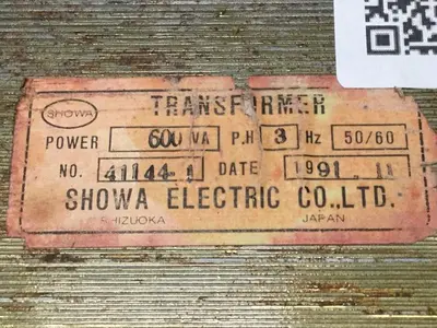 USED SHOWA 41144-1