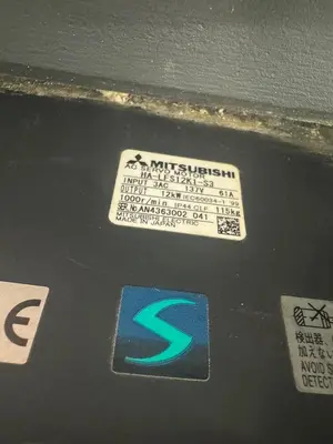 USED MITSUBISHI HA-LFS12K1 -S3
