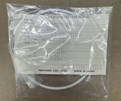 NEW NIKKISO CO HN23B-A3