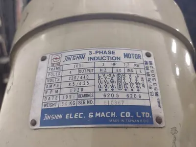 3 HP WILLIS  MODEL #MICRO CUT 1050 CNC TRAK AGE2 CONTROL RAM TYPE MILL: YOBRO #24806
