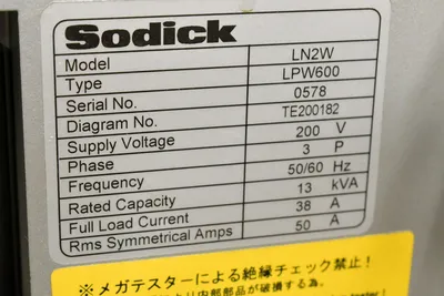 SODICK AG600L Wire EDM | Westbrook Asset Management (13)