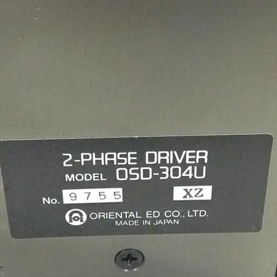 USED VEXTA OSD/304U