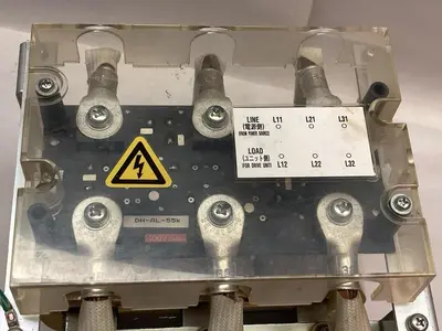 Used MITSUBISHI DH-AL-55K Miscellaneous Equipment (Electrical & Power) Ohio US | Surplus Asset Holdings #1485646