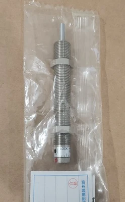 NEW Fuji FL-1620H
