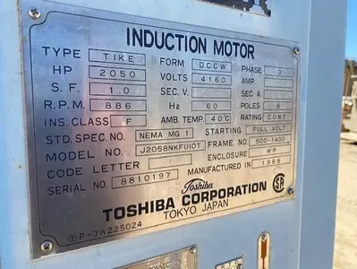 USED 1988 TOSHIBA J2058NKFU10T