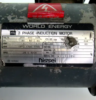 USED NISSEI WORLD ENERGY NISSEI WORLD ENERGY