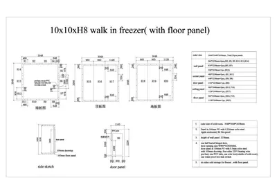 171-0082 10’ x 10’ x 8 'Walk In Freezer Box with Floor
