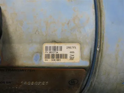USED EMERSON 1700R11BBUEZZZ