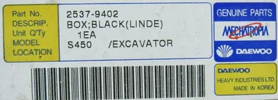 NEW DAEWOO 2537-9402 CONTROL MODULE LINDE CEB-06/15-Z 25379402