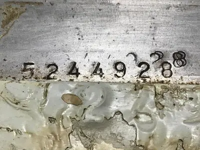 USED CINCINNATI MILACRON 5038659