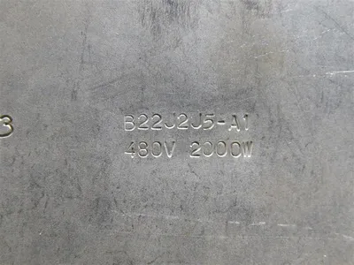 USED HEATRON MAX 2000 9633