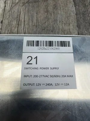 USED WHATSPOWER P21