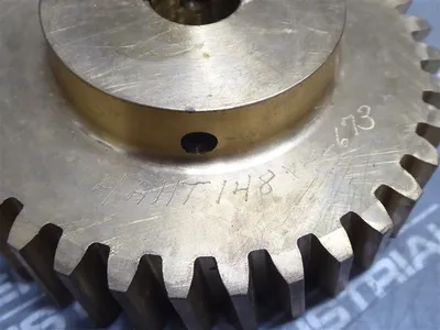 Ingersoll-Dresser 4AHT148X4 Spiral Gear New