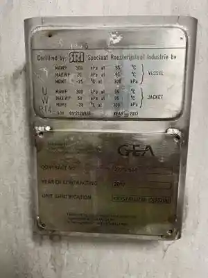USED GEA NA