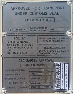 Used _UNKNOWN_ _UNKNOWN_ Reverse Osmosis Equipment Illinois US | Aaron Equipment #1512856