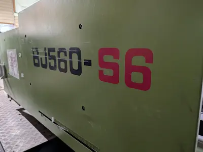 Used 2018 POWER JET  CHINA BJ560-S6 Injection Molding Machines Florida US | ESCOBAR TRADING, INC. #1286933