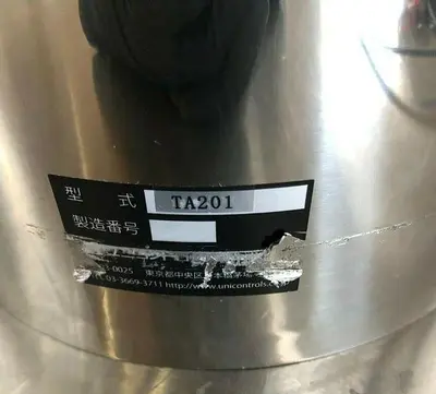 CHEMICAL BOTTLE STAINLESS STEEL TA201