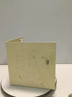 USED CINCINNATI MILACRON 50-LS
