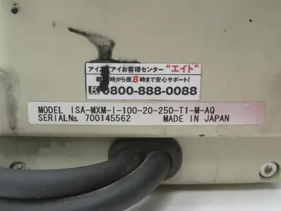 Used ISA ISA-MXM-I-100-20-250-T1-M-AQ Linear Actuators Texas US | Aucto #1454506