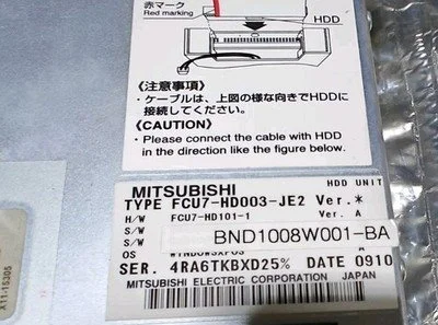 USED MITSUBISHI FCU7-HD003-JE2