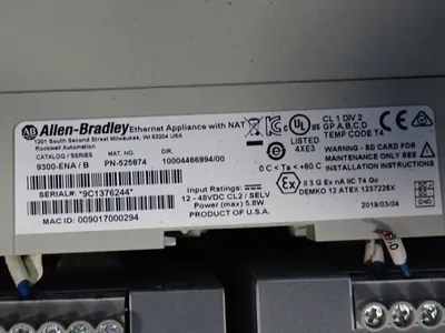Power Supply, Left End Cap/terminator & Ethernet Box