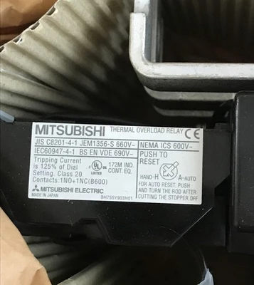 NEW Mitsubishi TH-N400RHKPUL