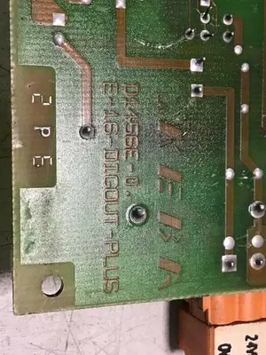 USED KEBA E-16-DIGOUT-PLUS D1456E-0