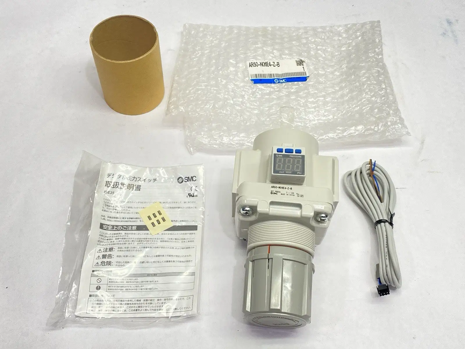 AR50-N06E4-Z-B | SMC  Pneumatic Regulator 3/4" NPT - New Other