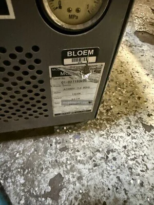 Used 2018 MATSUI MC5-G1-88L Temperature Controls Illinois US | Meadoworks #1492174