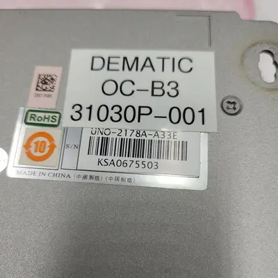 USED ADVANTECH ADVANTECH 31030P-001 / UNO-2178A AUTOMATION COMPUTER *REFURBISHED* W/ DOCUMENTATION